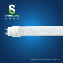 UL approved & energy saving 1500mm 20W led t8 tube lamp